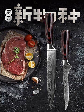 XITUO 8inch japanese kitchen knives Laser Damascus pattern chef knife Sharp Santoku Cleaver Slicing Utility Knives tool EDC