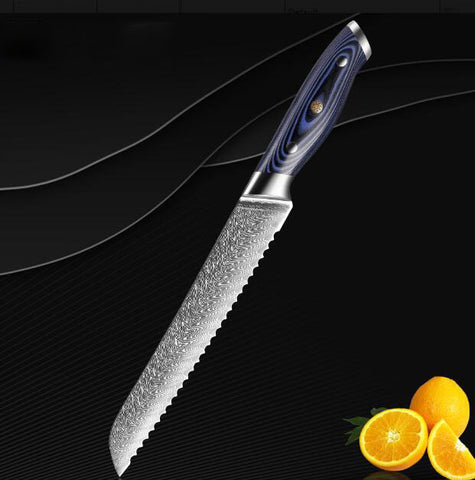 4PCS Japanese Kitchen Knives Laser Damascus Pattern Chef Knife Sharp  Santoku Cleaver Slicing Utility Knives Tool